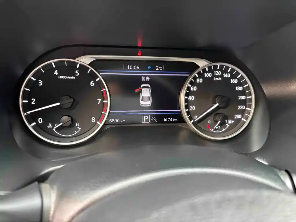 Nissan Sylphy 2025 из CN, фото 4