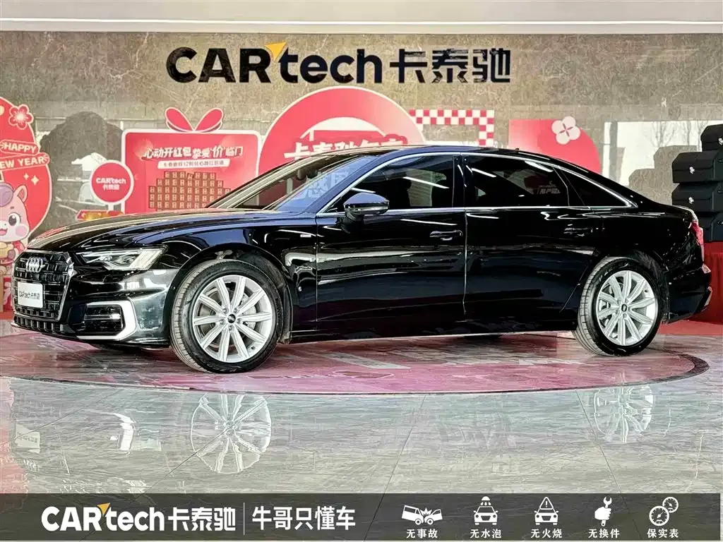 Audi A6L 2024 из CN, фото 1