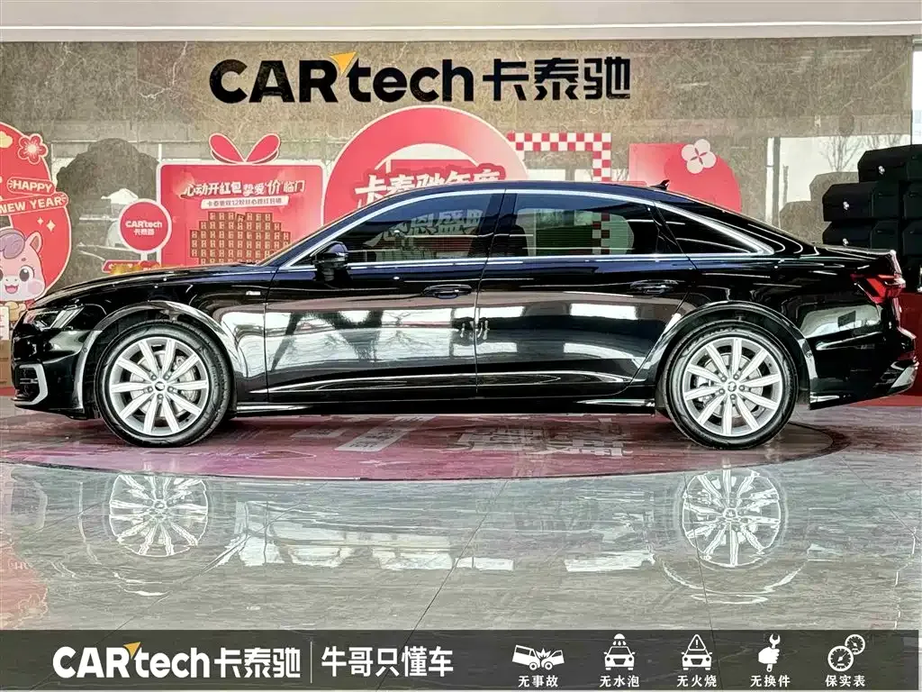 Audi A6L 2024 из CN, фото 6