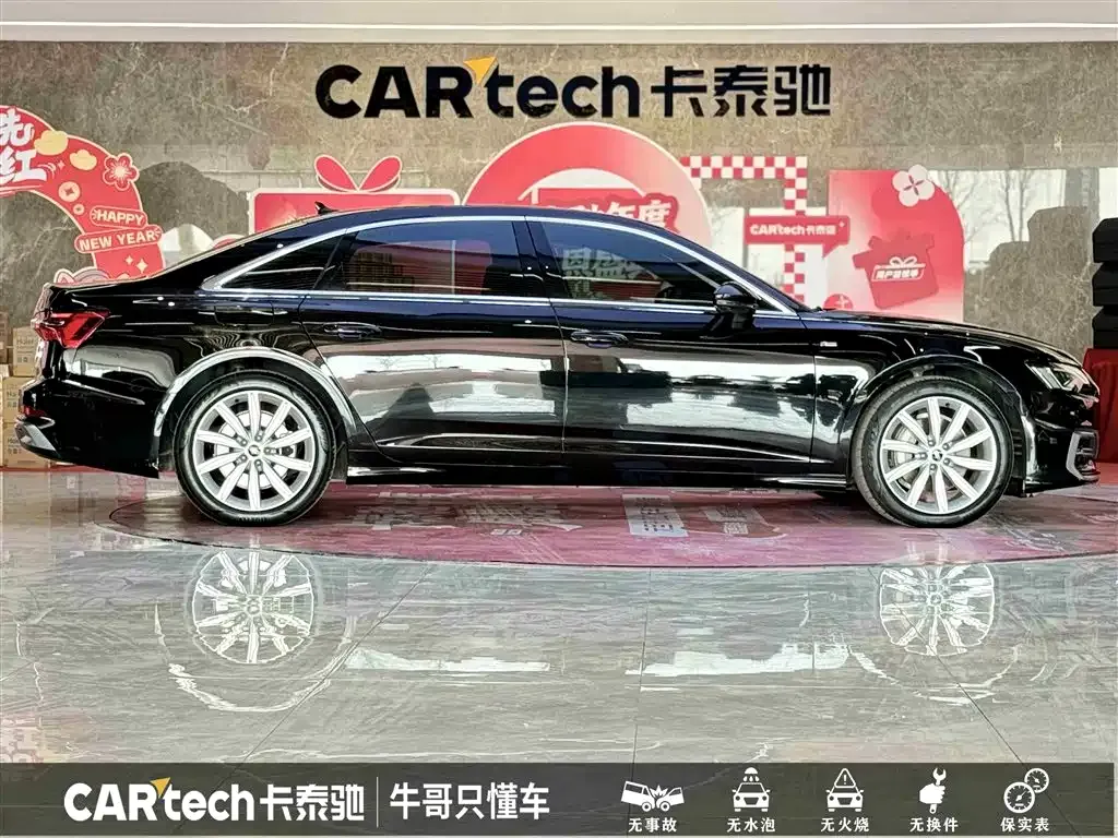 Audi A6L 2024 из CN, фото 10