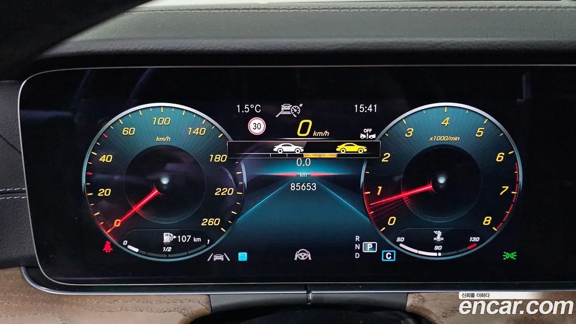 Mercedes-Benz E-Class 2022 из KR, фото 6