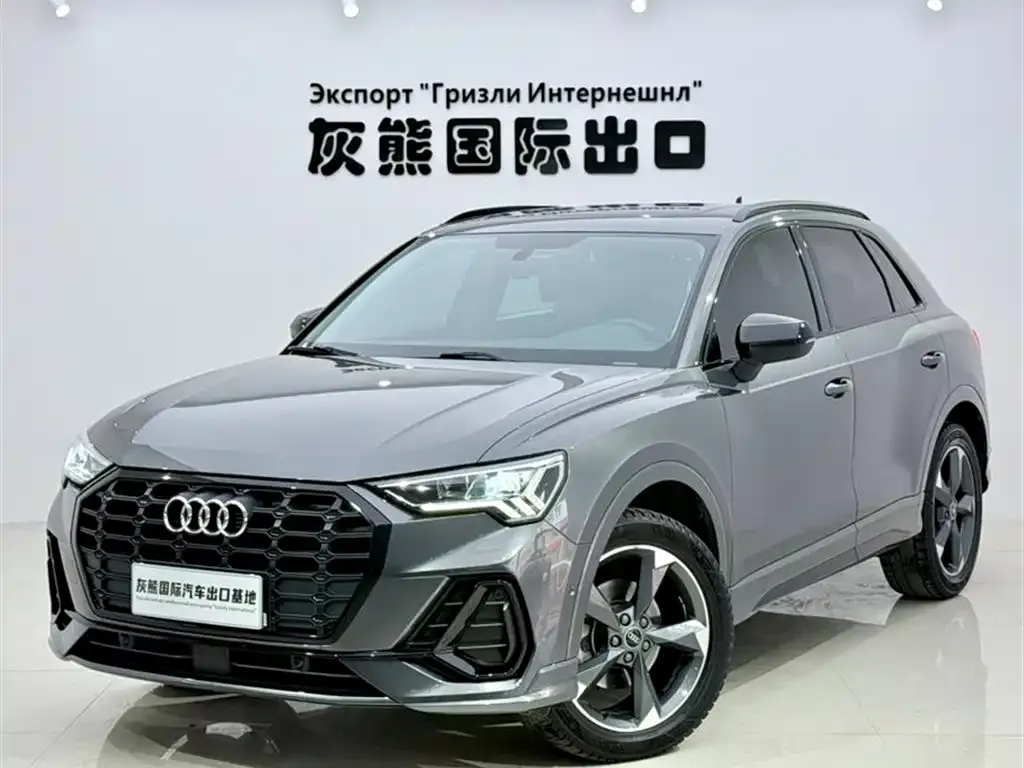 Audi Q3 2021 из CN, фото 1
