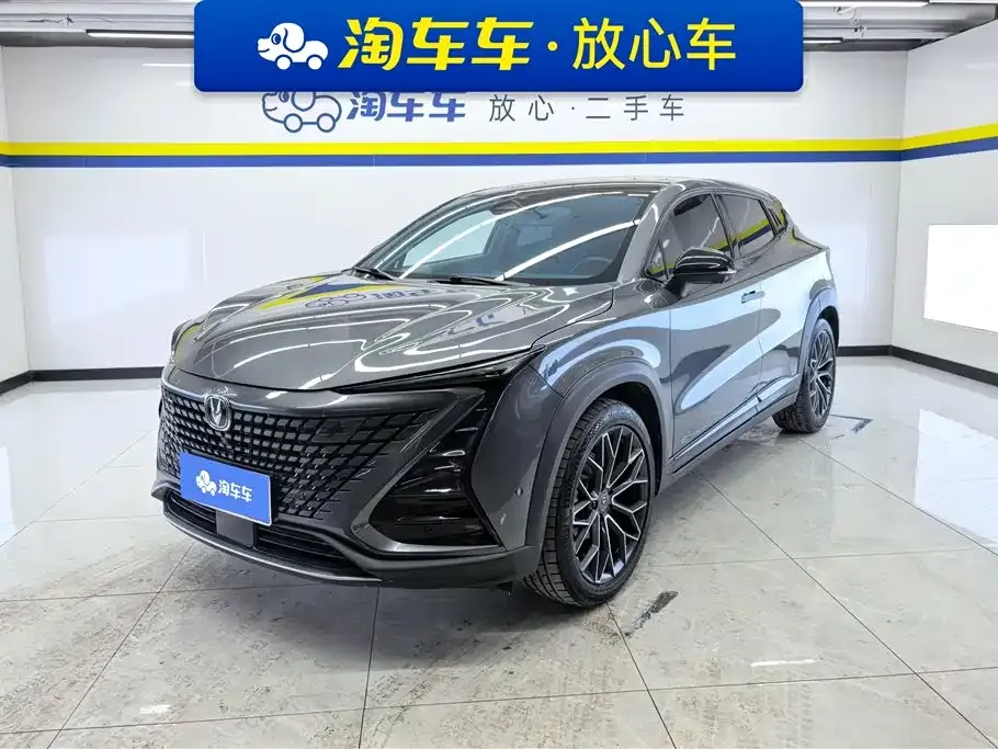 Changan UNI-T 2022 из CN, фото 1