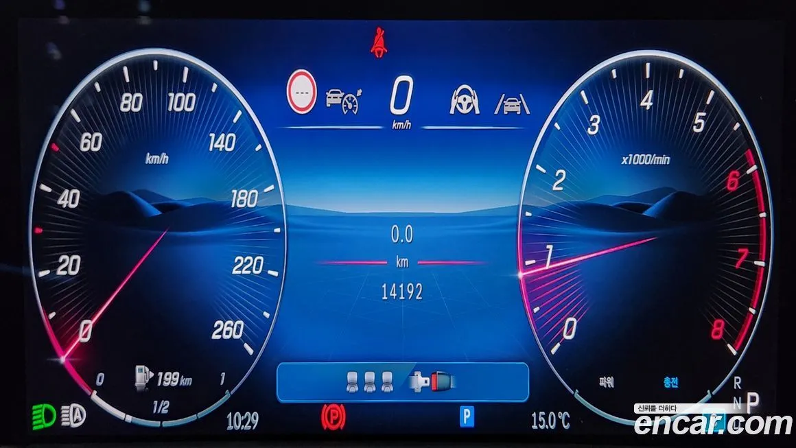 Mercedes-Benz E-Class 2024 из KR, фото 5