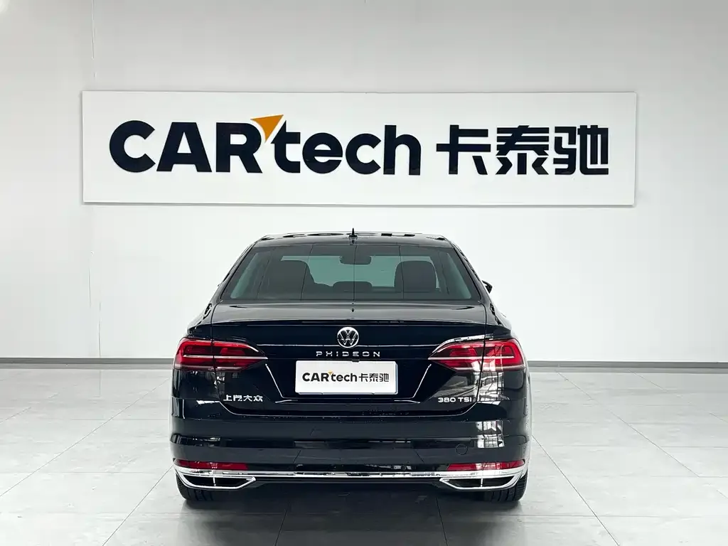 Volkswagen Phideon 2022 из CN, фото 3