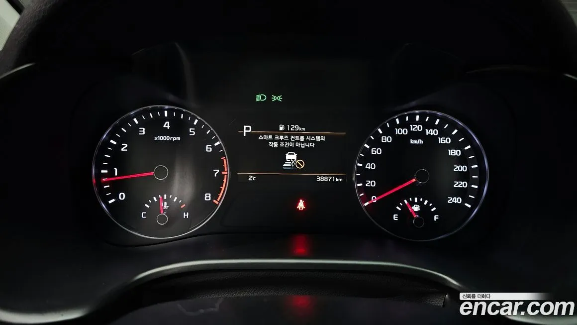Kia K3 2023 из KR, фото 3