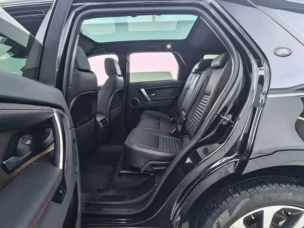 Land Rover Discovery Sport 2021 из CN, фото 8