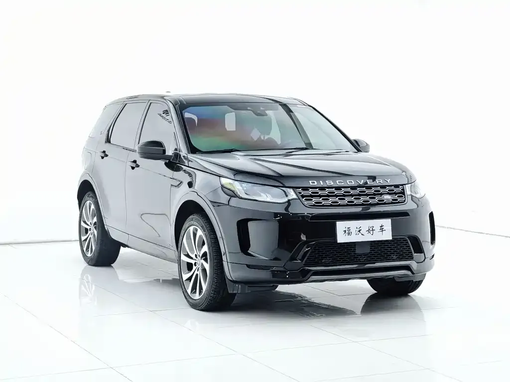 Land Rover Discovery Sport 2021 из CN, фото 5