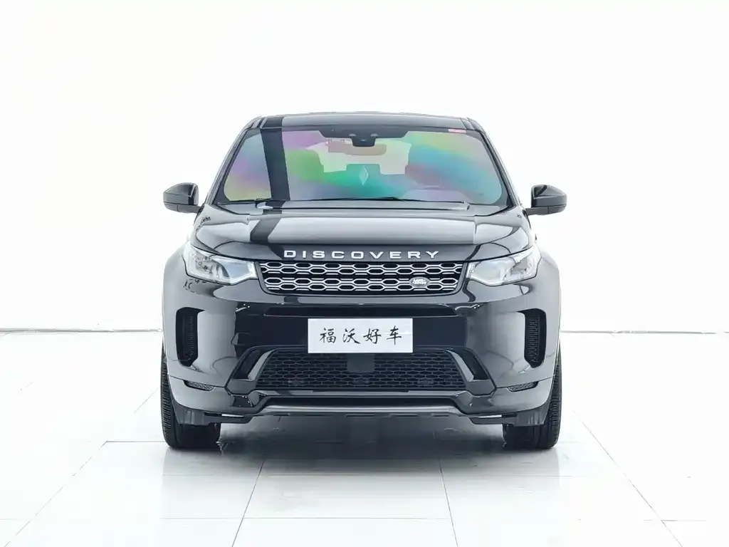 Land Rover Discovery Sport 2021 из CN, фото 2
