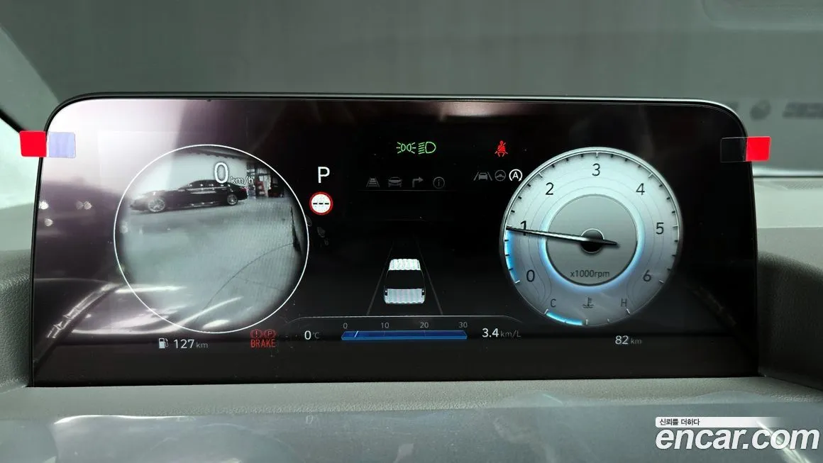 Hyundai Staria 2025 из KR, фото 7