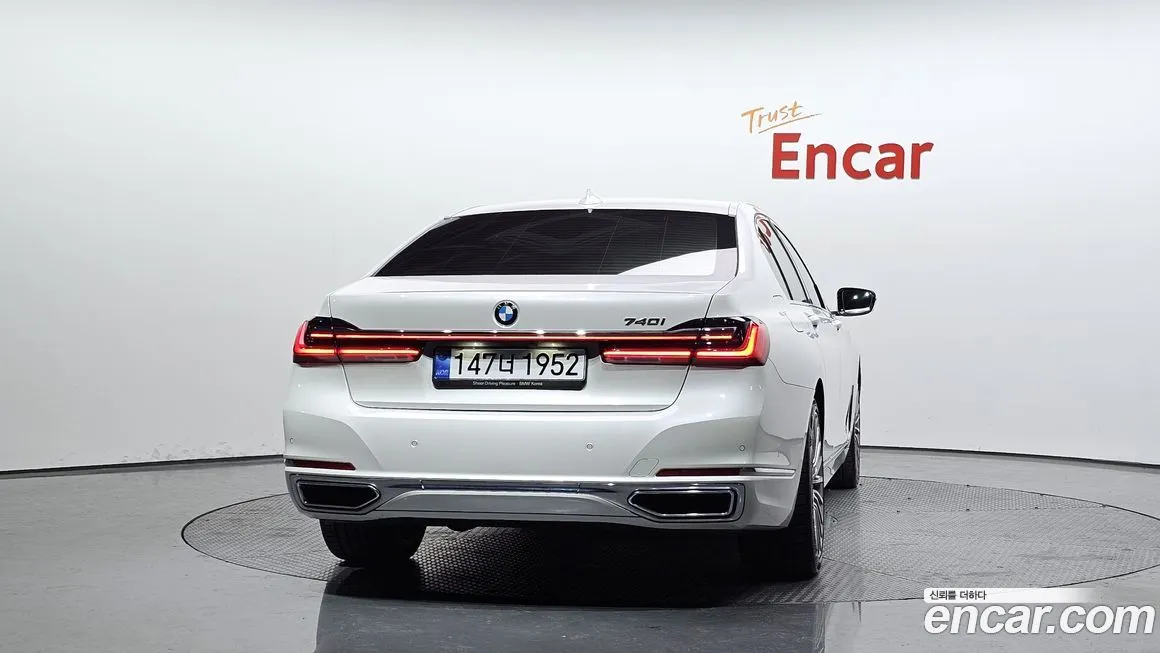 BMW 7-Series 2022 из KR, фото 4