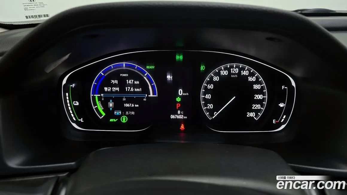 Honda Accord 2022 из KR, фото 2