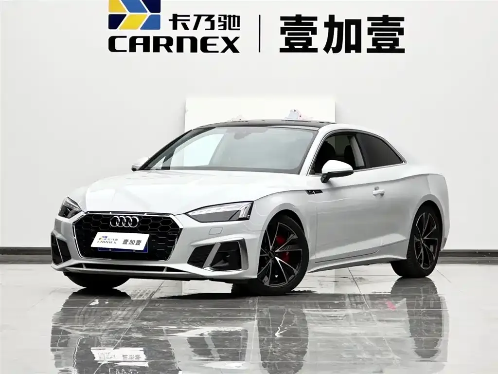 Audi A5 (Import) 2024 из CN, фото 1