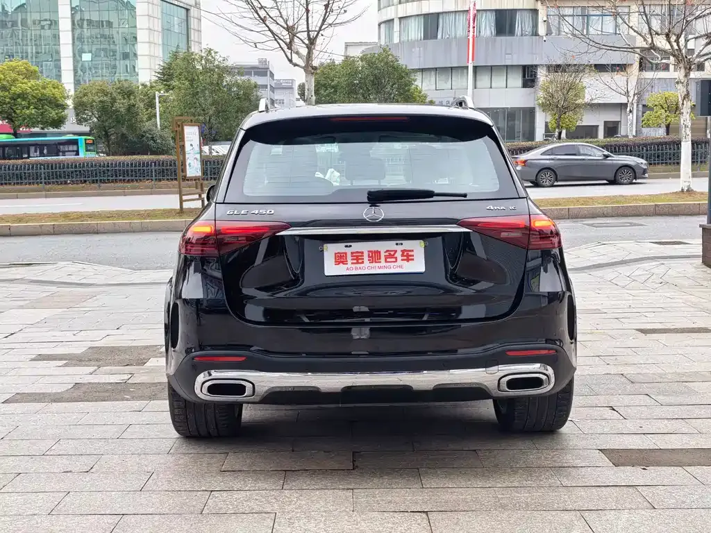 Mercedes-Benz GLE 2023 из CN, фото 7