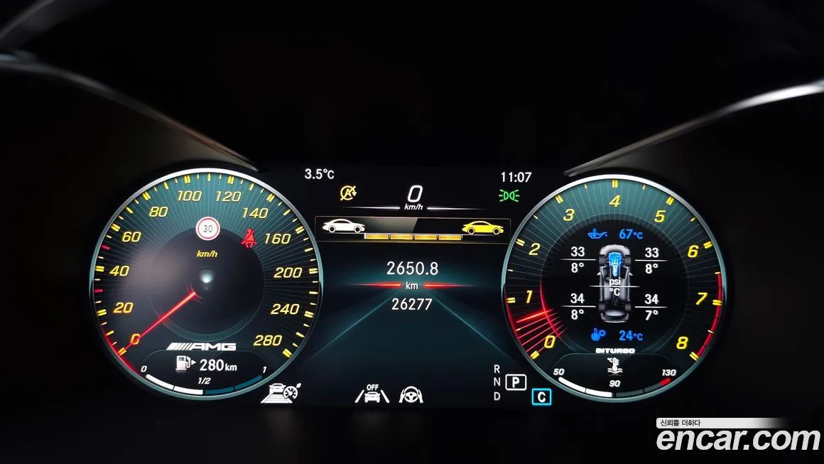 Mercedes-Benz GLC-Class 2022 из KR, фото 10