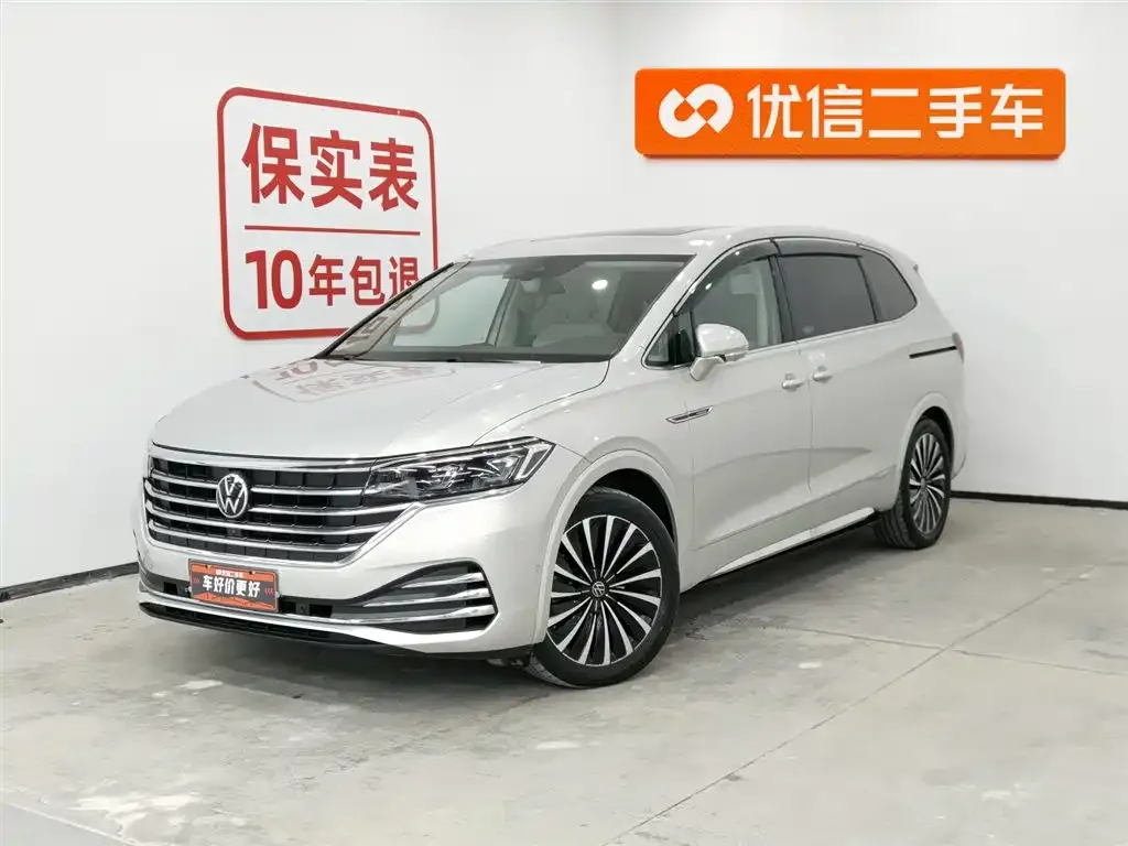 Volkswagen Viloran 2023 из CN, фото 1