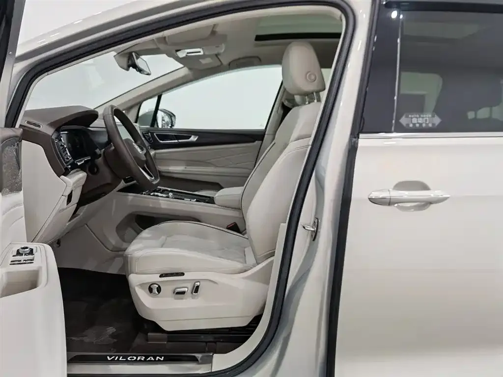 Volkswagen Viloran 2023 из CN, фото 2