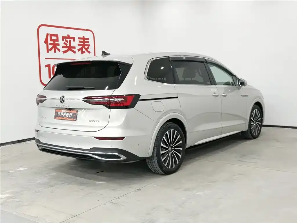 Volkswagen Viloran 2023 из CN, фото 7