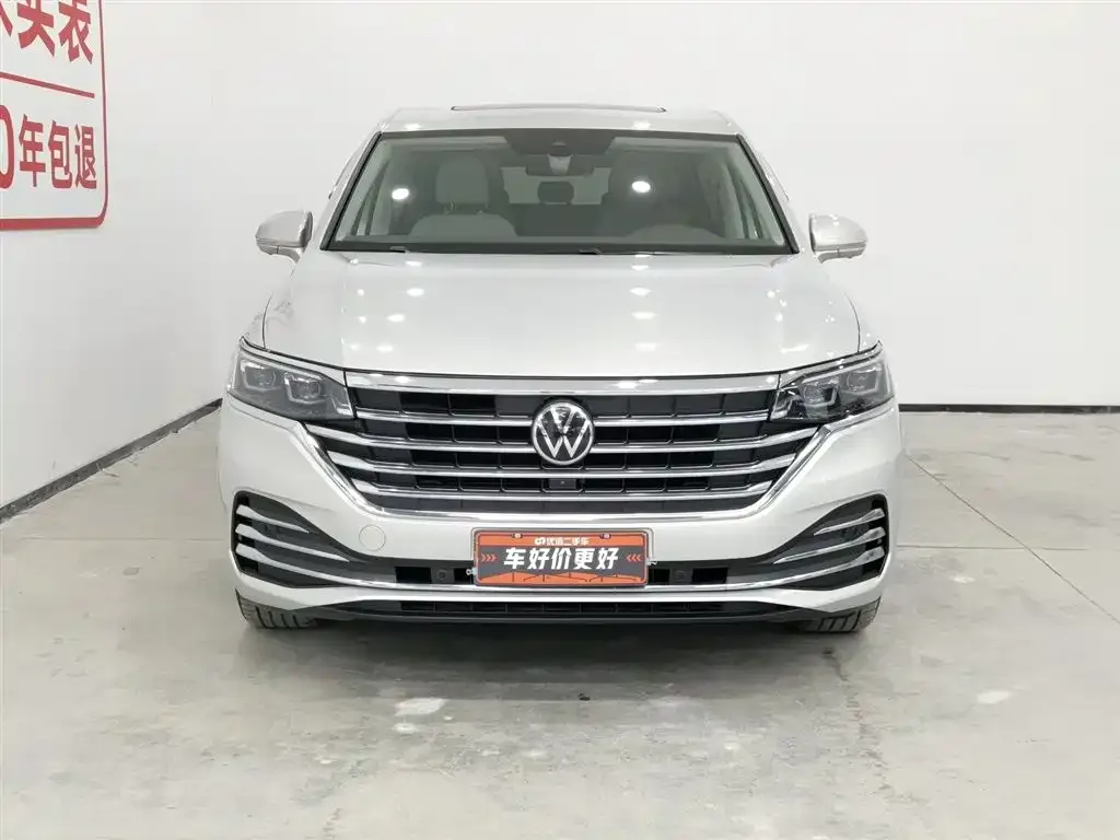 Volkswagen Viloran 2023 из CN, фото 9