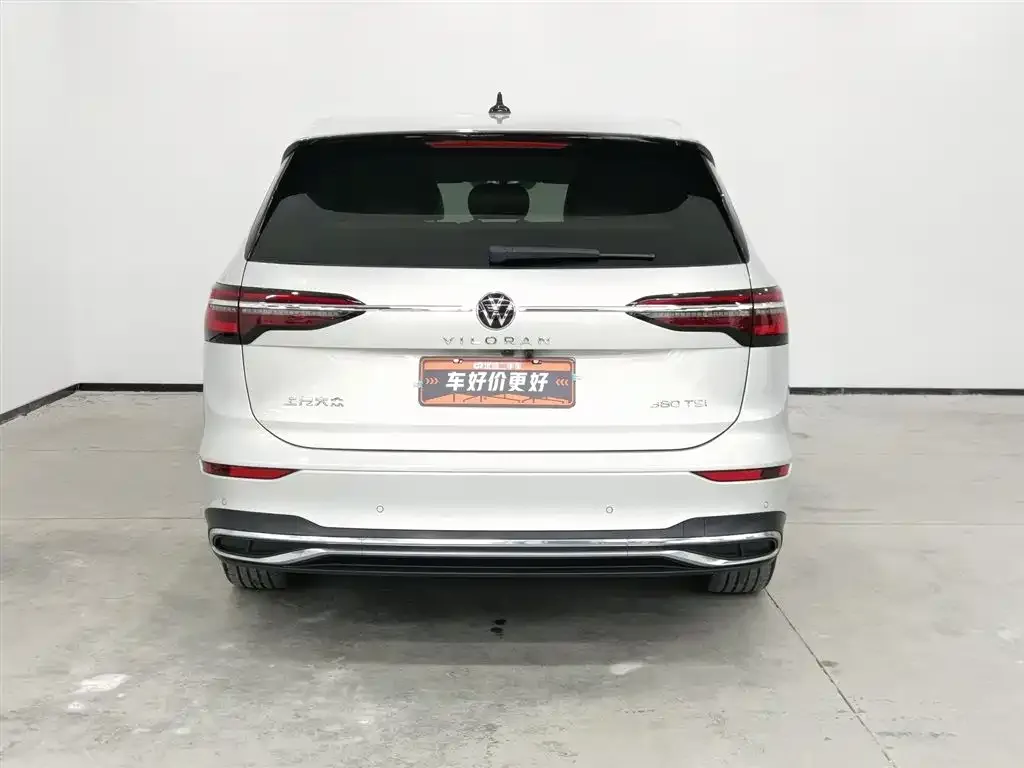 Volkswagen Viloran 2023 из CN, фото 4