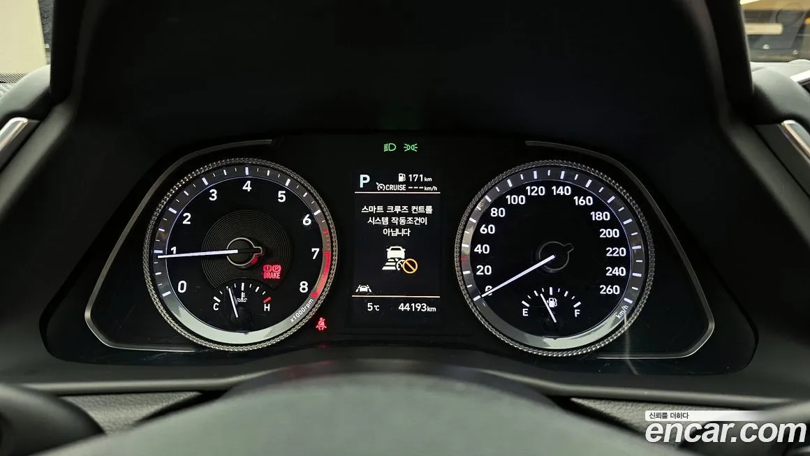 Hyundai Sonata 2022 из KR, фото 2