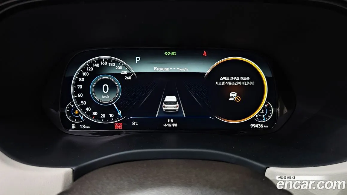 Hyundai Palisade 2022 из KR, фото 3