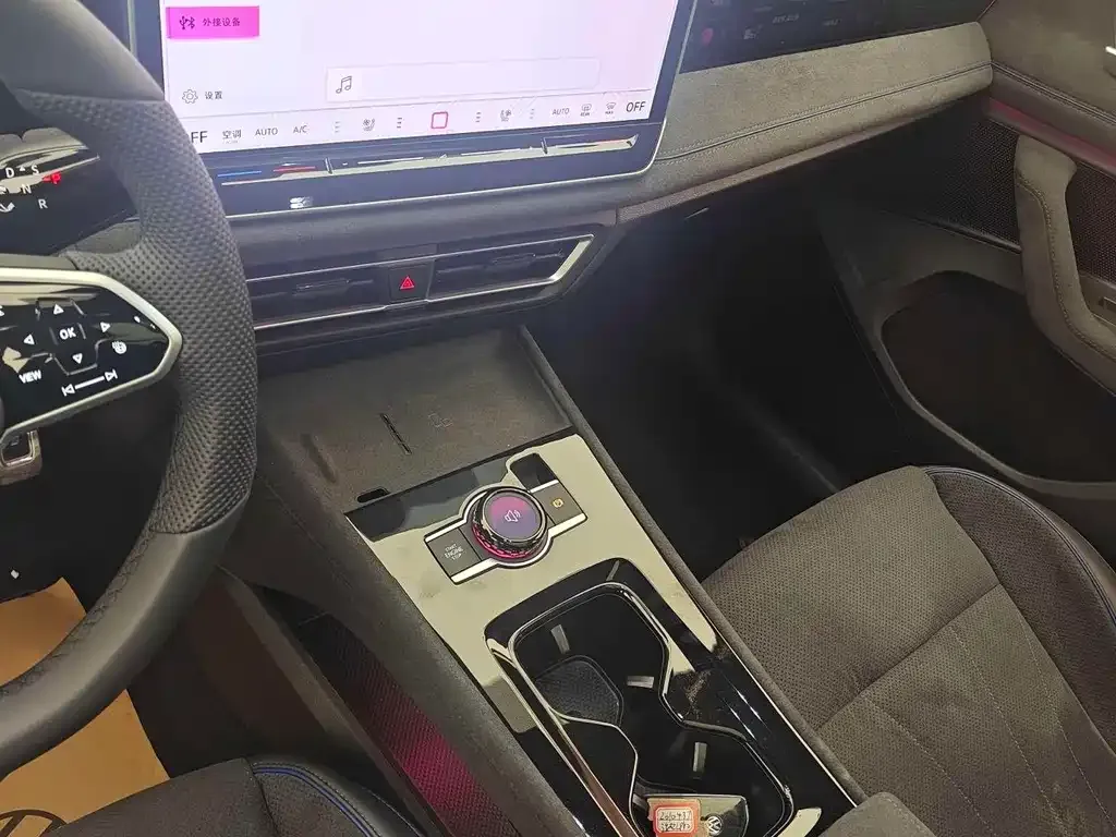 Volkswagen Tiguan L 2024 из CN, фото 9