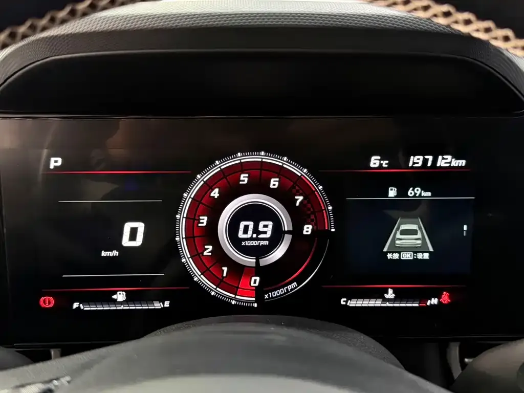 Hyundai Elantra 2023 из CN, фото 4