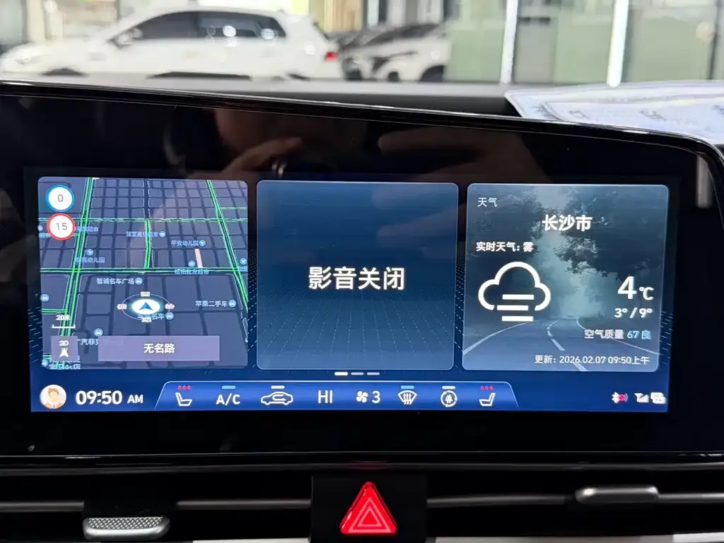 Hyundai Elantra 2023 из CN, фото 8
