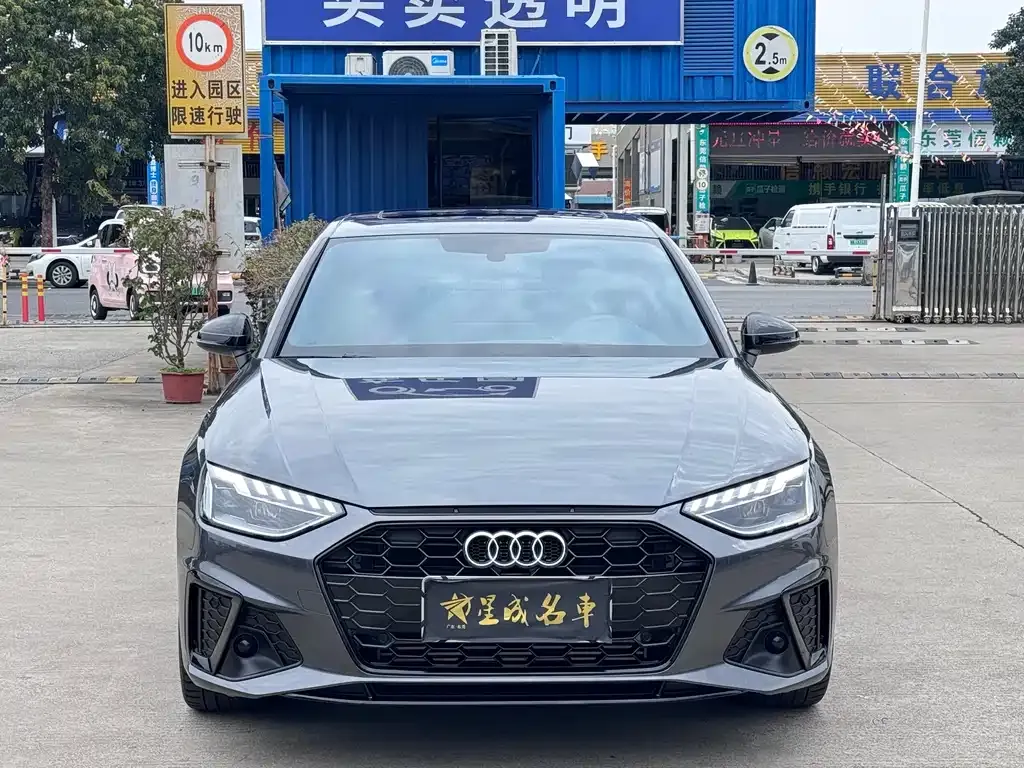 Audi A4L 2023 из CN, фото 10