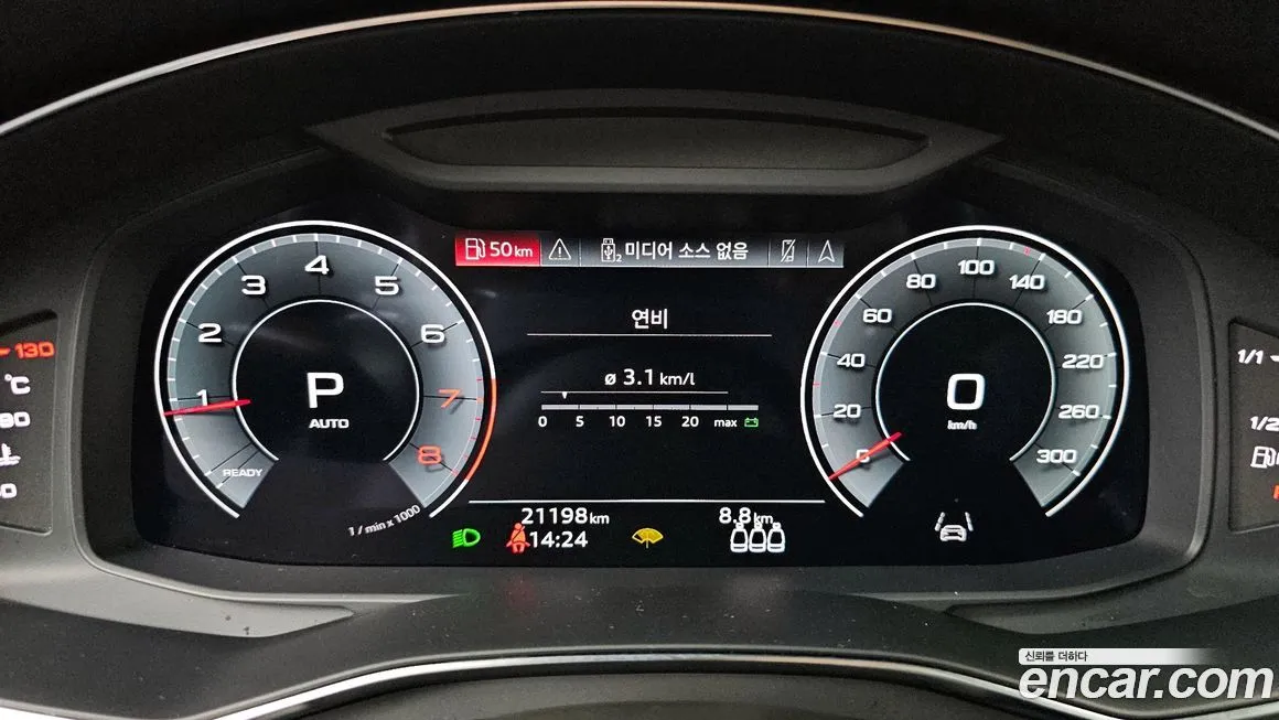 Audi A6 2022 из KR, фото 9