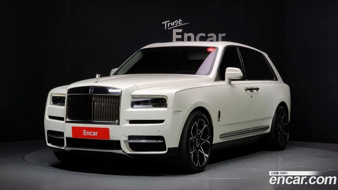 Rolls-Royce Cullinan
