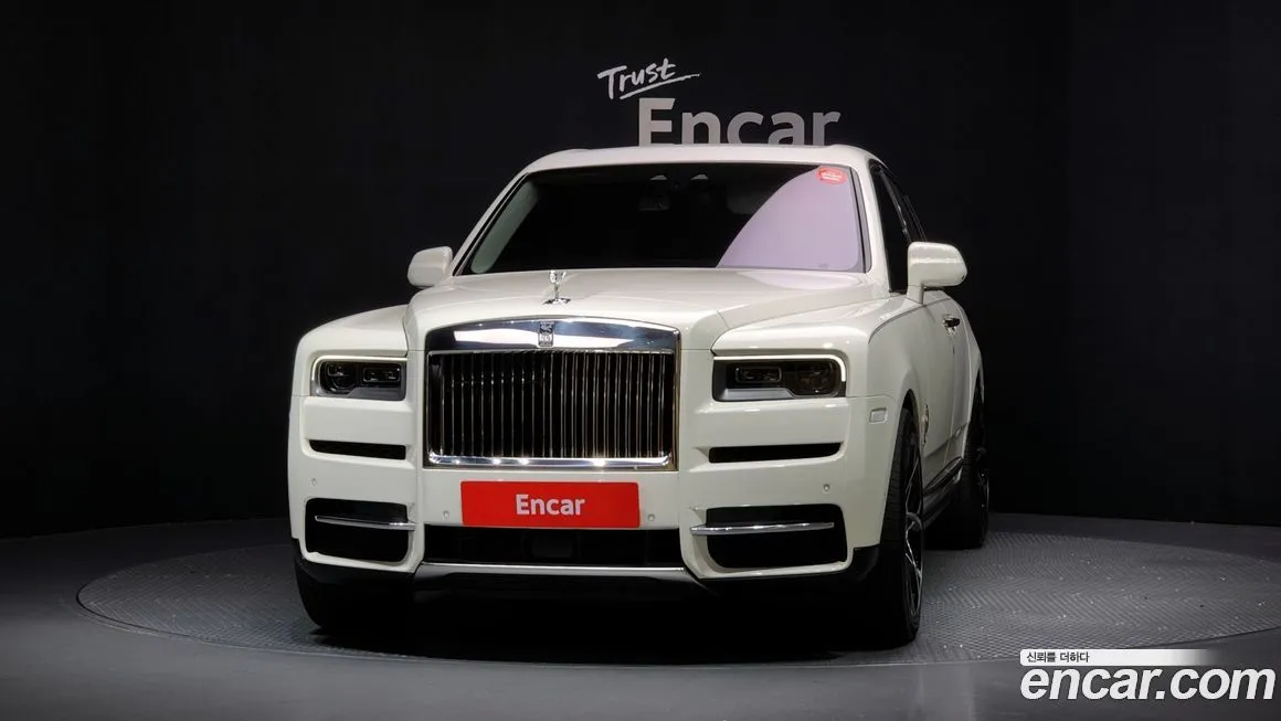 Rolls-Royce Cullinan 2023 из KR, фото 4