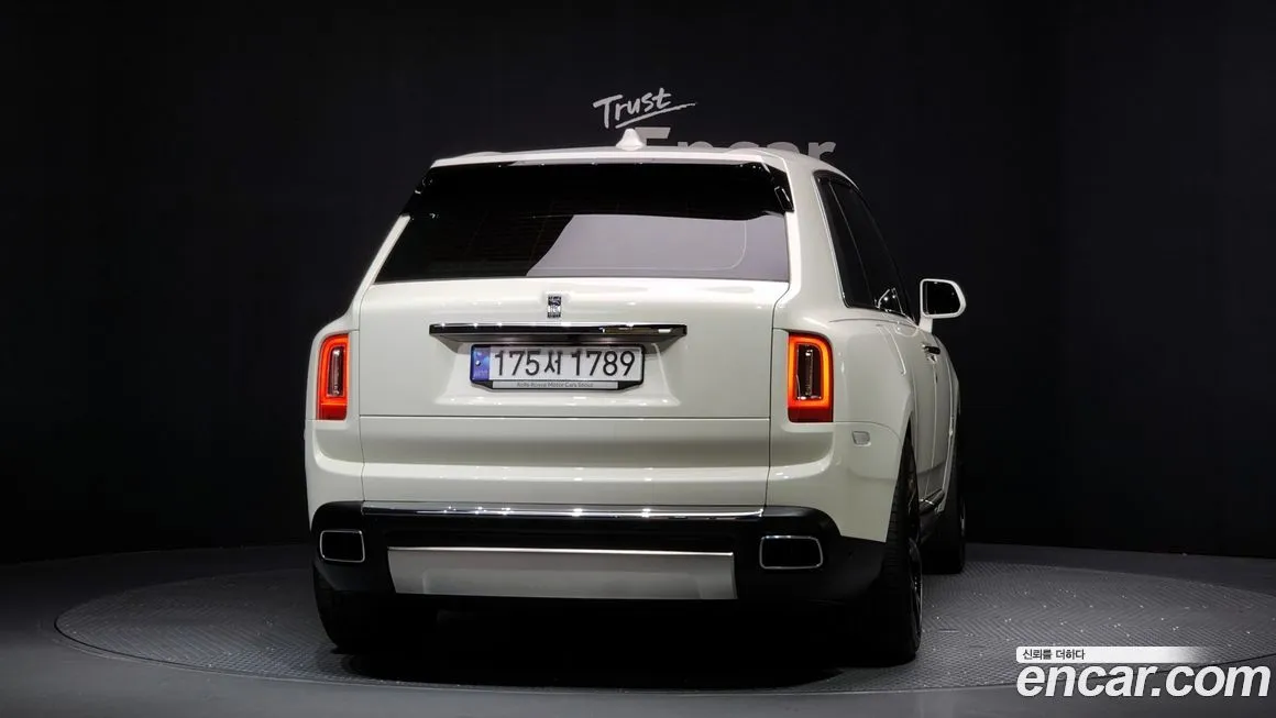 Rolls-Royce Cullinan 2023 из KR, фото 2