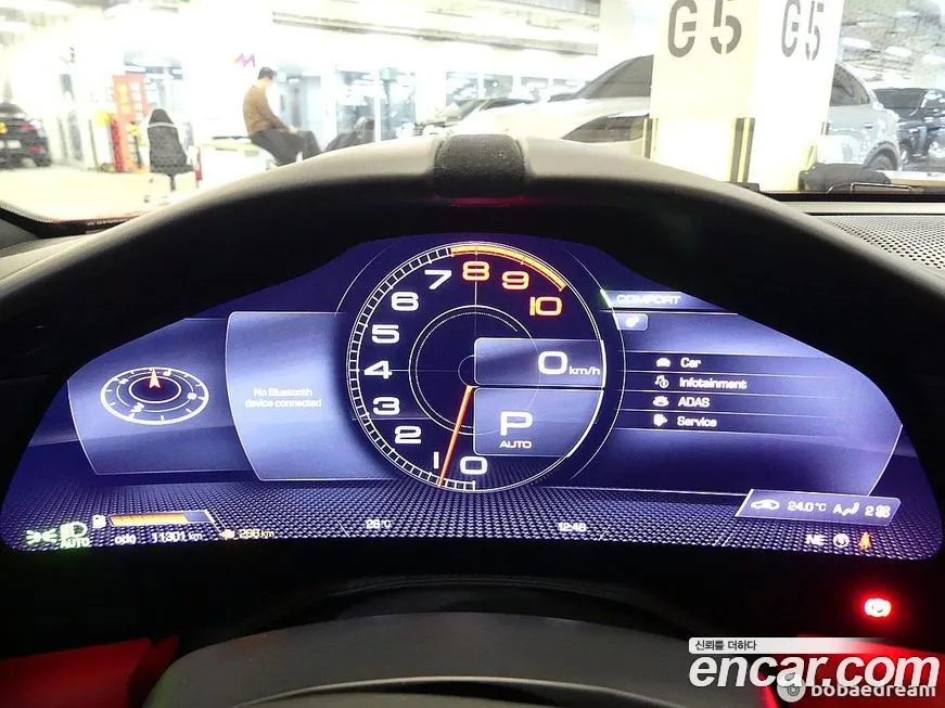 Ferrari Roma 2021 из KR, фото 2