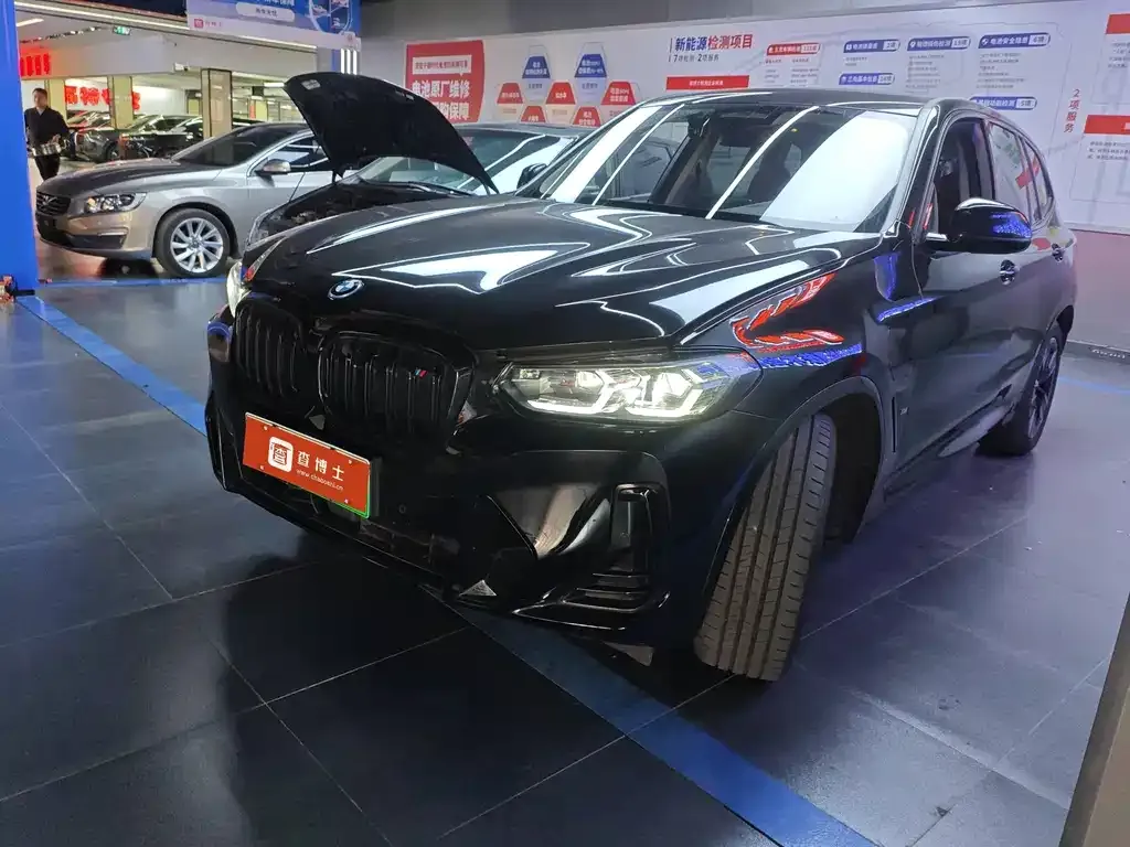 BMW iX3 2022 из CN, фото 1