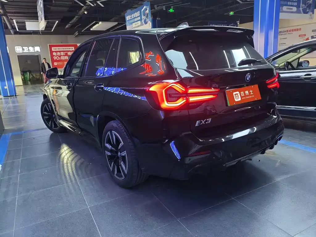 BMW iX3 2022 из CN, фото 3