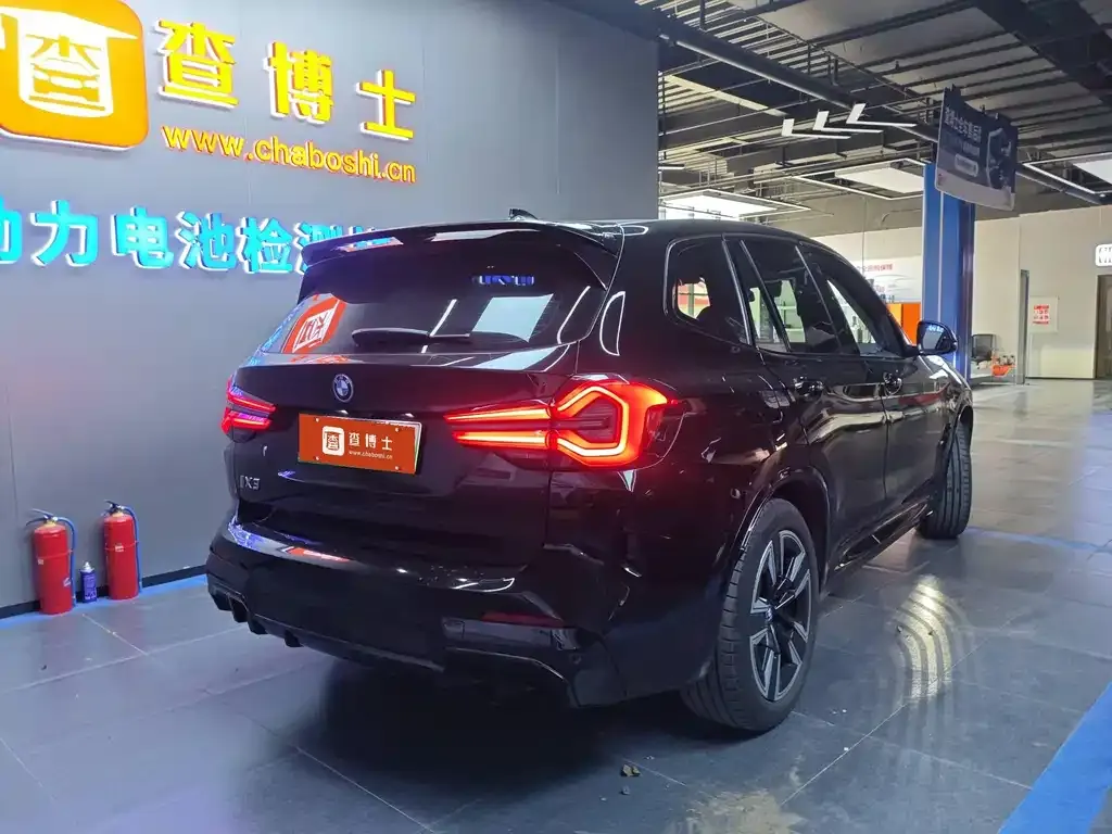 BMW iX3 2022 из CN, фото 4
