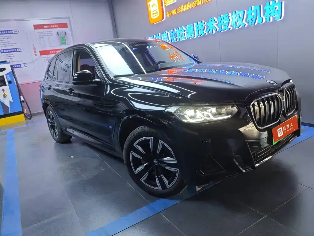 BMW iX3 2022 из CN, фото 7