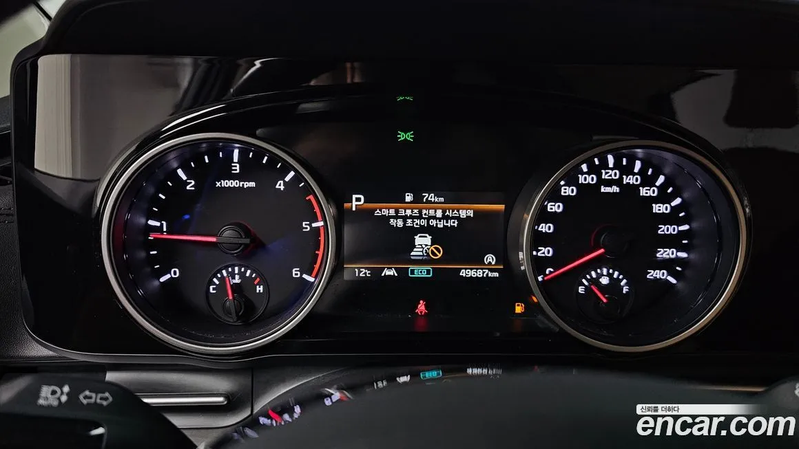 Kia Carnival 2022 из KR, фото 5