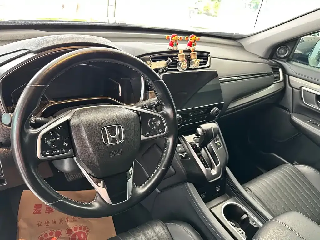 Honda Breeze 2022 из CN, фото 5