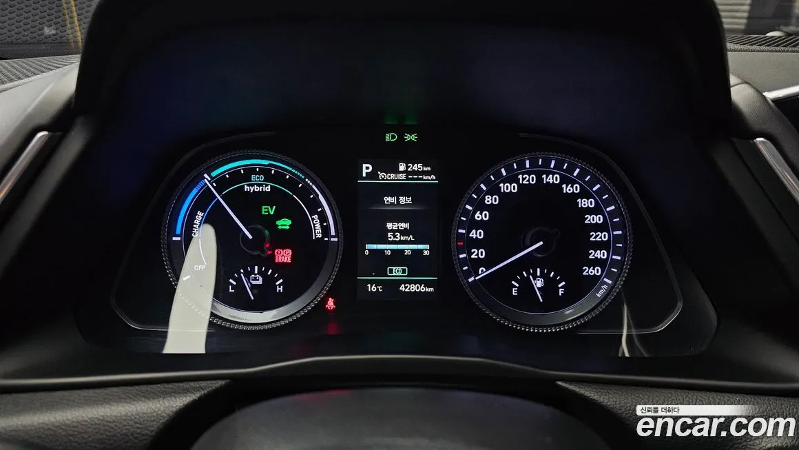Hyundai Sonata 2022 из KR, фото 2