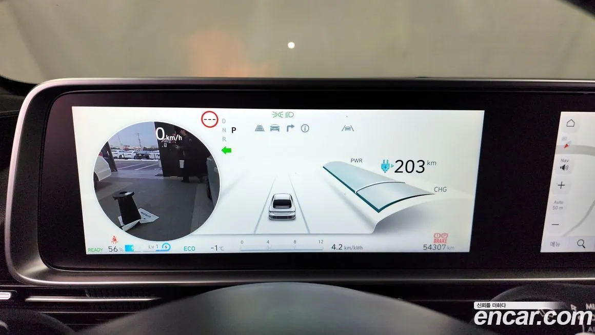 Hyundai Ioniq6 2023 из KR, фото 8