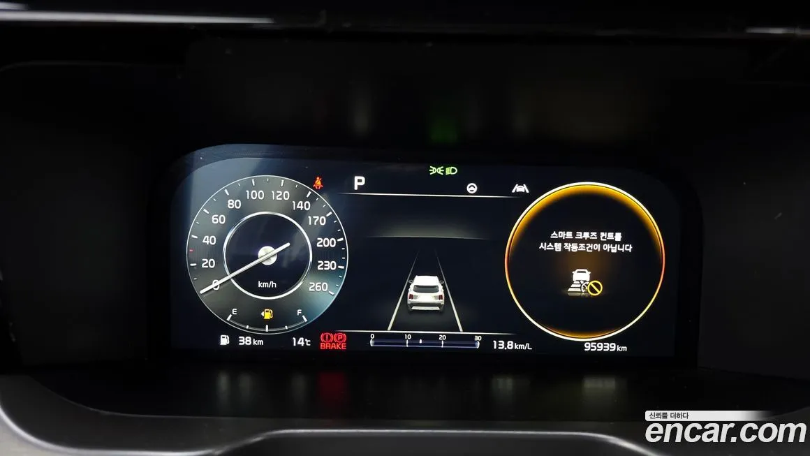 Kia Sorento — фото 10