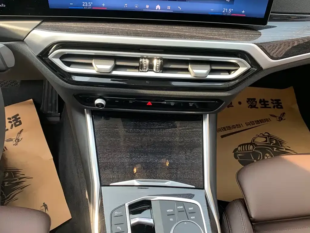 BMW 3 Series 2023 из CN, фото 10