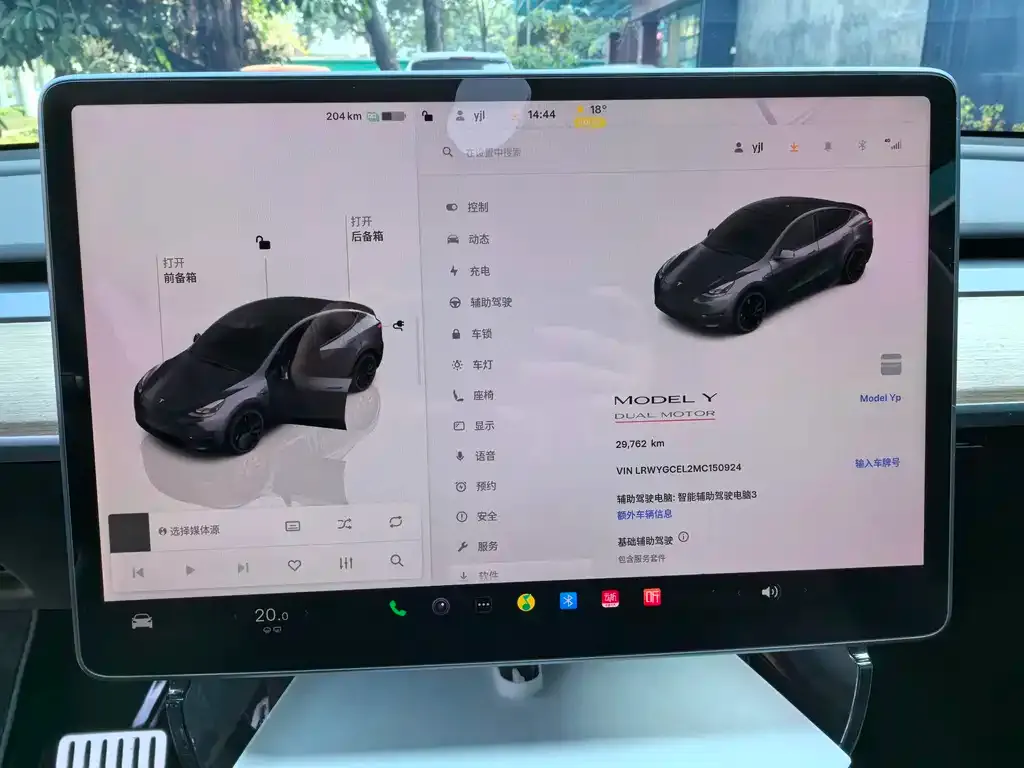 Tesla Model Y 2022 из CN, фото 2