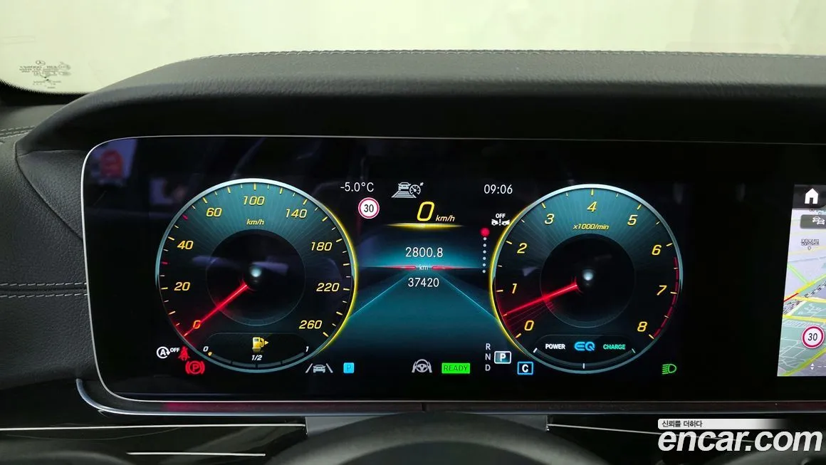 Mercedes-Benz E-Class 2022 из KR, фото 7