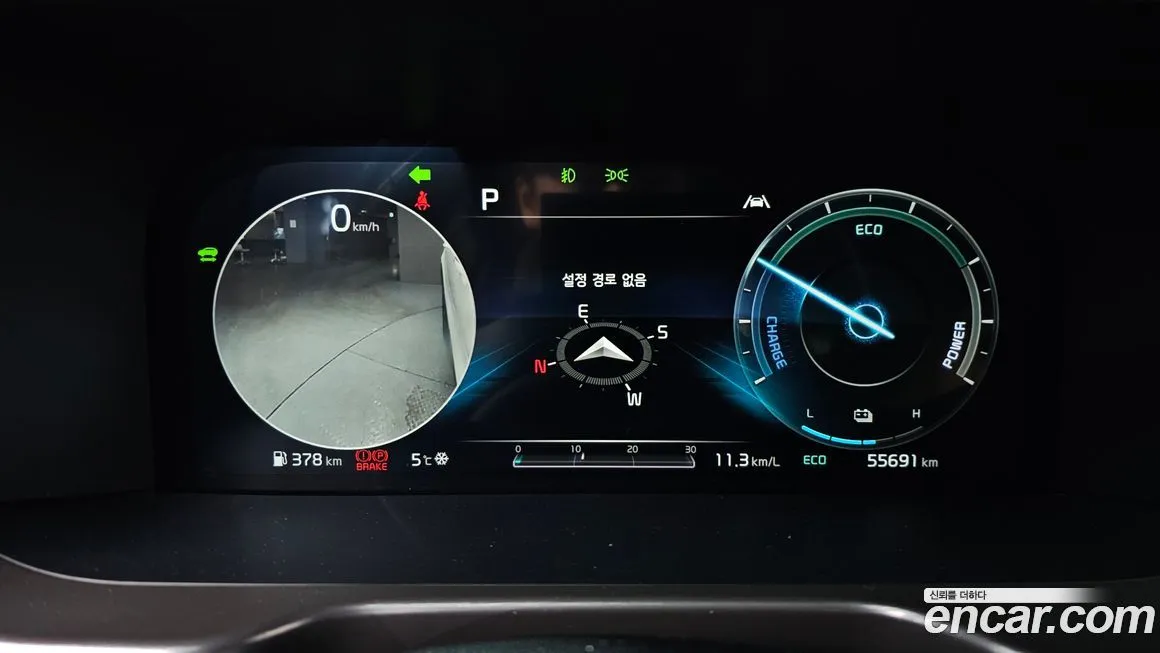 Kia Sorento 2021 из KR, фото 6
