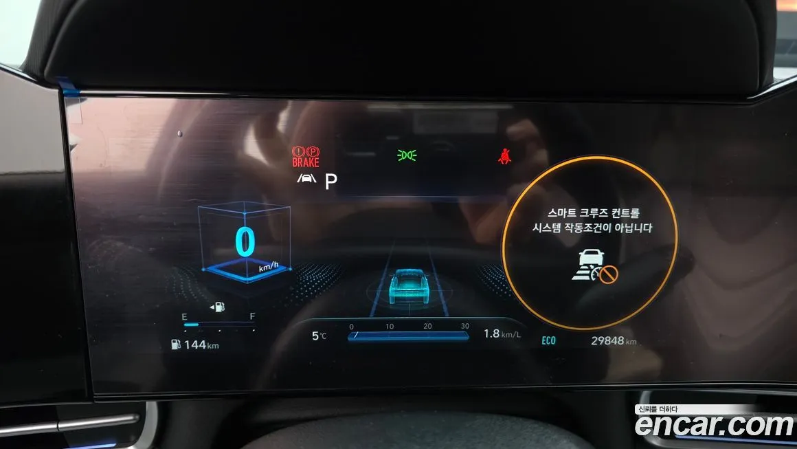 Hyundai AVANTE — фото 6