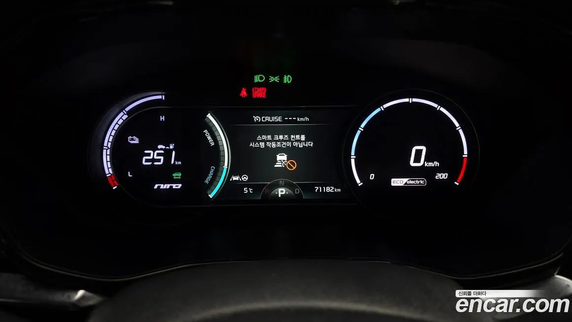 Kia Niro 2022 из KR, фото 8
